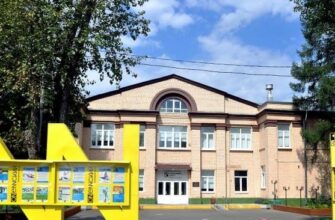 Культурный центр «Онежский»: современное пространство для творчества и досуга в Москве