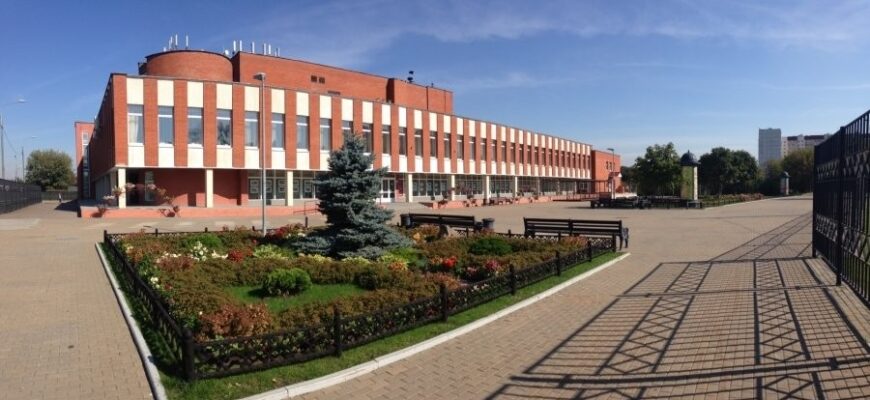 Культурный центр «Рублево»