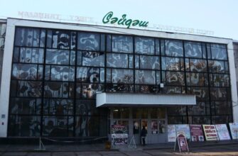 Культурный центр «Сайдаш» в Казани: место для творческого вдохновения