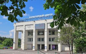 Культурный центр «Вдохновение» — театр и творчество в сердце Ясенево