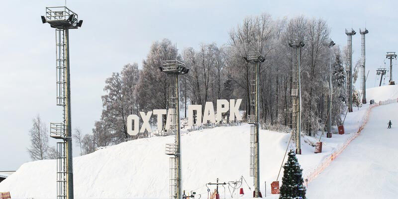 Курорт «Охта Парк»