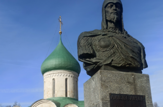 Квест-экскурсия «Пешком по Переславлю»