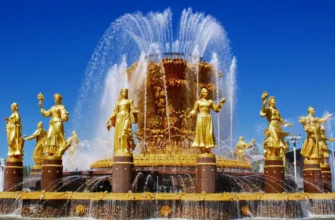 ВДНХ для детей