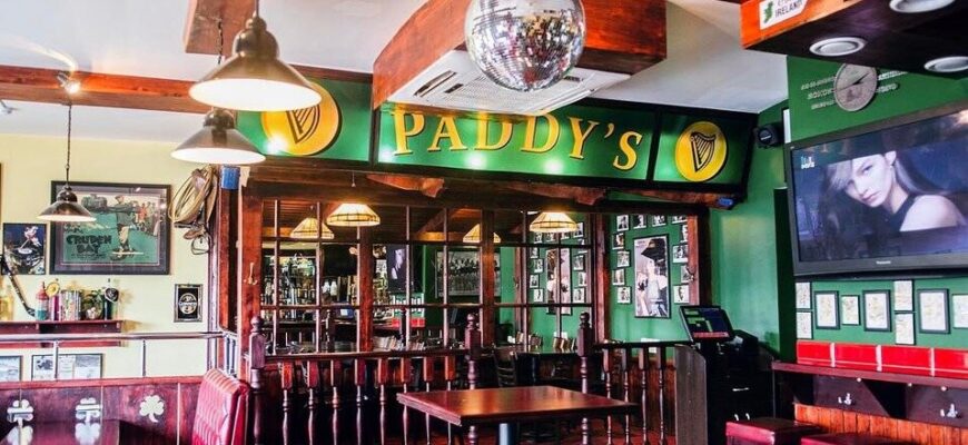 Падди`с / Paddy's