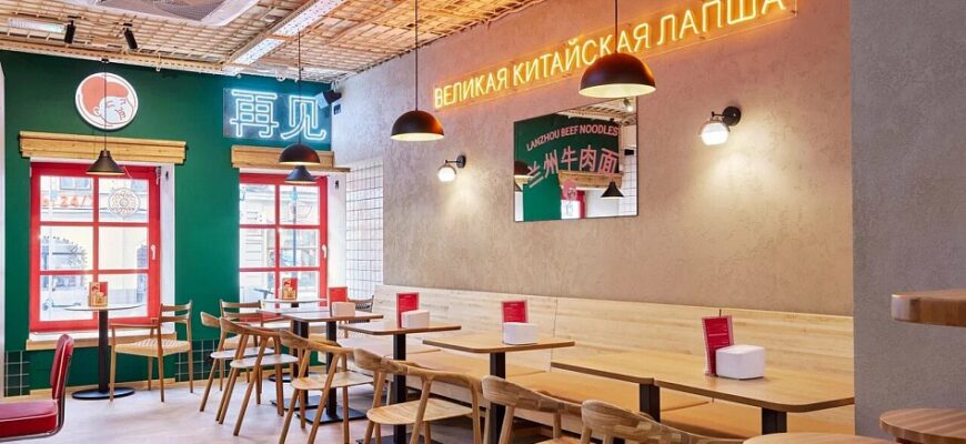 Лан МА (Покровка)
