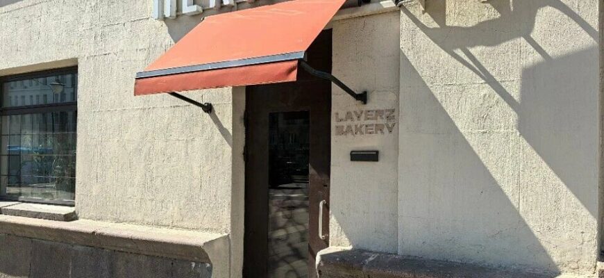 Лайерз Бейкери / Layerz Bakery