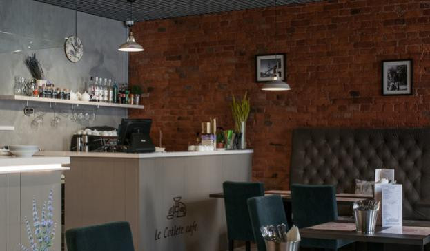 Le Cotlete Café