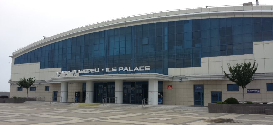 Ледовый дворец Ice Palace