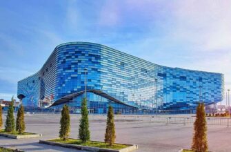 Ледовый дворец спорта «Айсберг» в Сочи: уникальные ледовые наслаждения