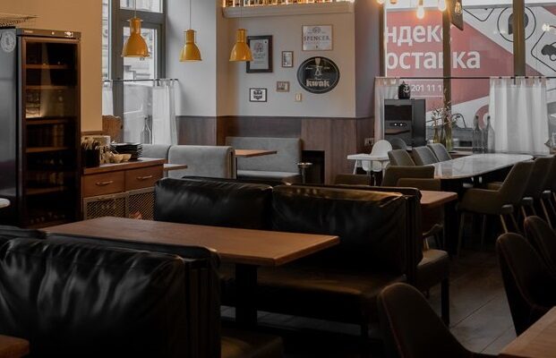 Леопольд Брассери и паб / Leopold Brasserie&Pub