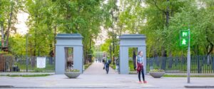 Лианозовский парк — фото 4