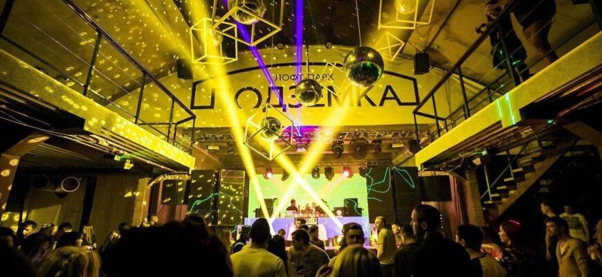 Лофт-парк «Подземка»