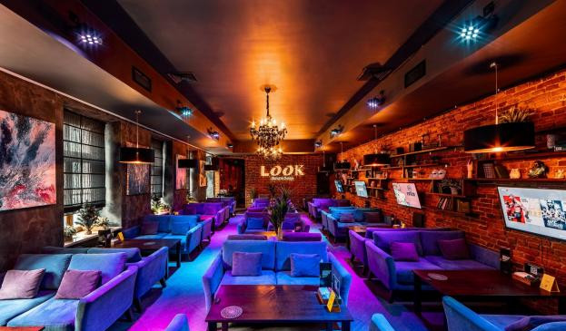 Look Lounge
