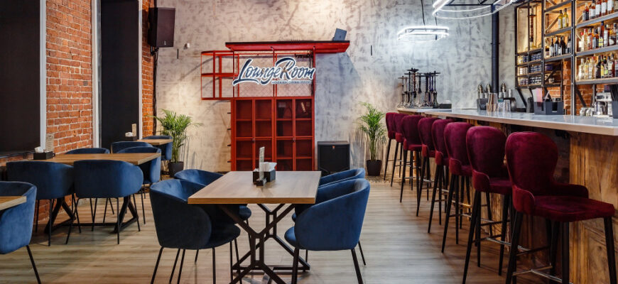 Лаунж Рум / Lounge Room на Садовой