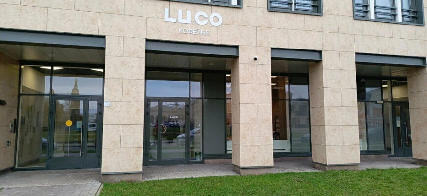 Лю. Ко / Lu. Co (Измайловский)
