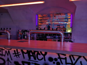 Люминаус бар / Luminous Bar — фото 3
