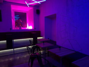 Люминаус бар / Luminous Bar — фото 4