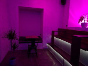 Люминаус бар / Luminous Bar — фото 5