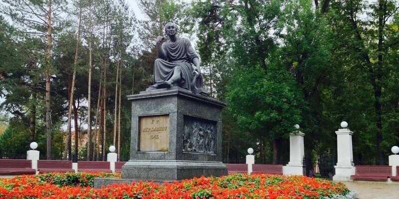 Лядской сад
