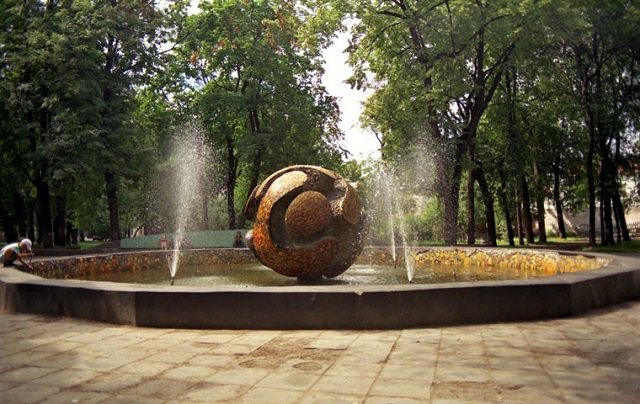 Лядской сад