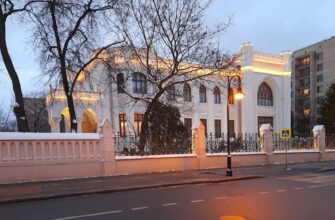 Любовь великих: авторская экскурсия по центру Москвы (18+)