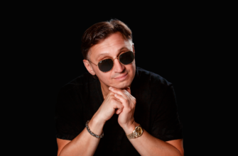 Мафик