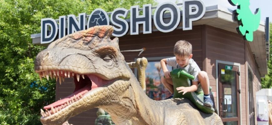 Магазин Dinoshop в парке «Сказка»