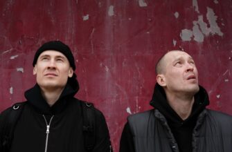 Макулатура