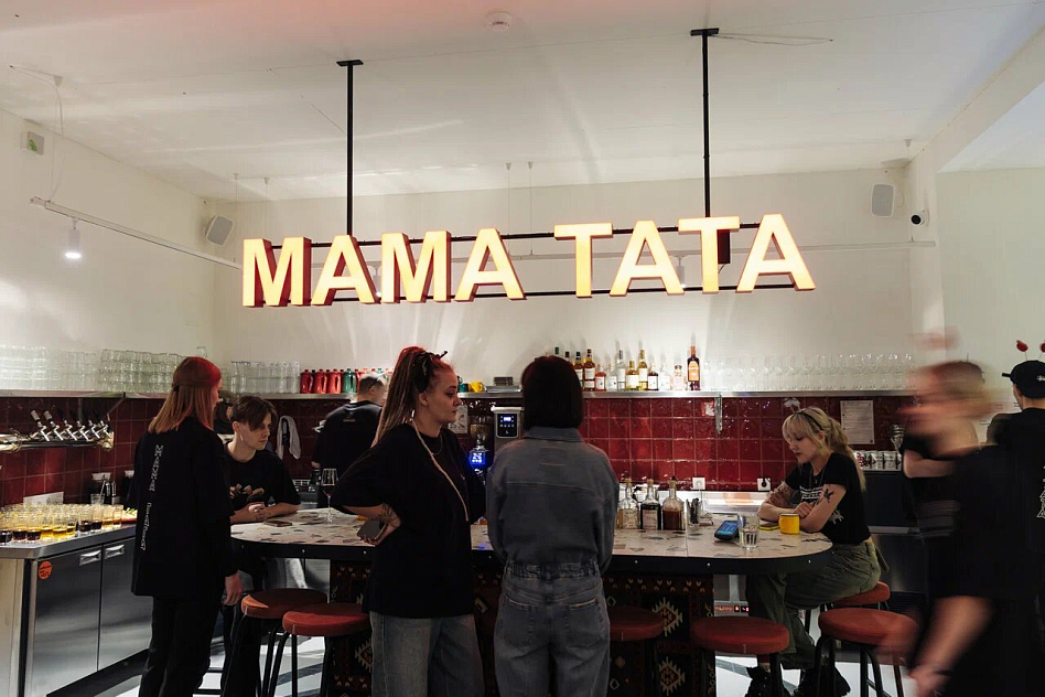 Мама Тата