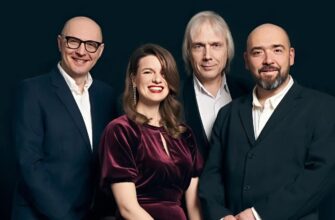 Марина Шаклеина и Shbadobo Jazz Band — 27 ноября