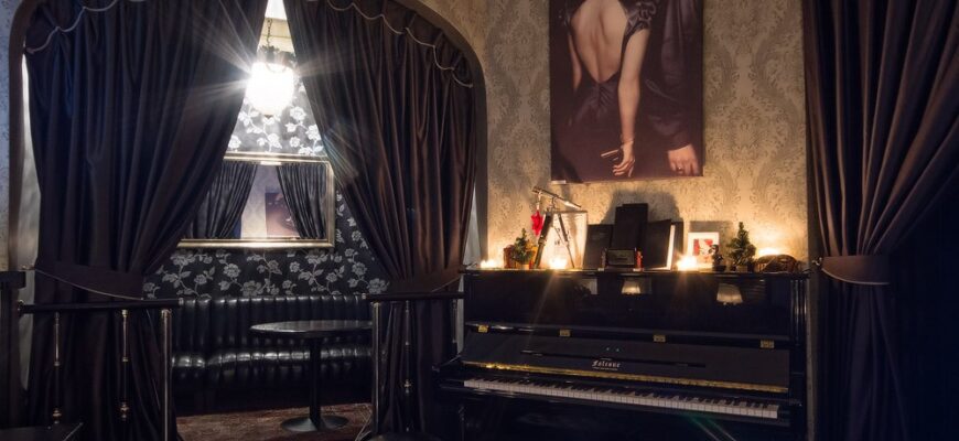 Мартинез Бар / Martinez Bar
