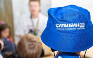 Мастерская инженерного творчества на ВДНХ «КулибинПро» — фото 8