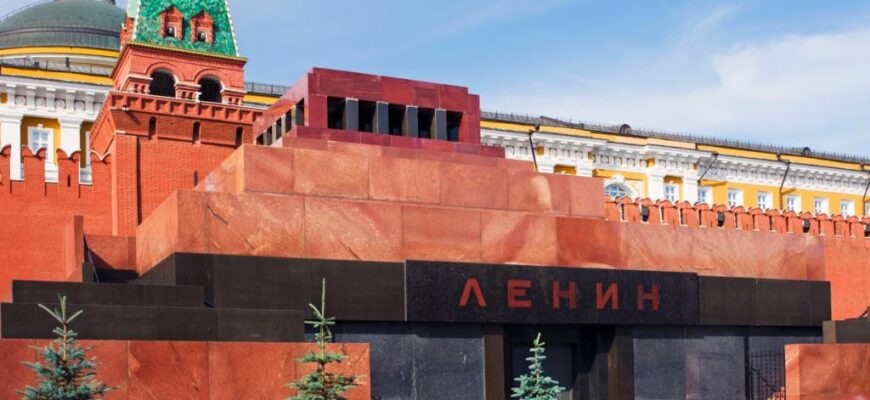 Мавзолей В.И. Ленина