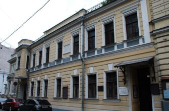 Мемориальный музей Александра Николаевича Скрябина в Москве