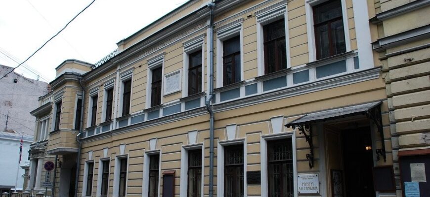 Мемориальный музей А.Н. Скрябина