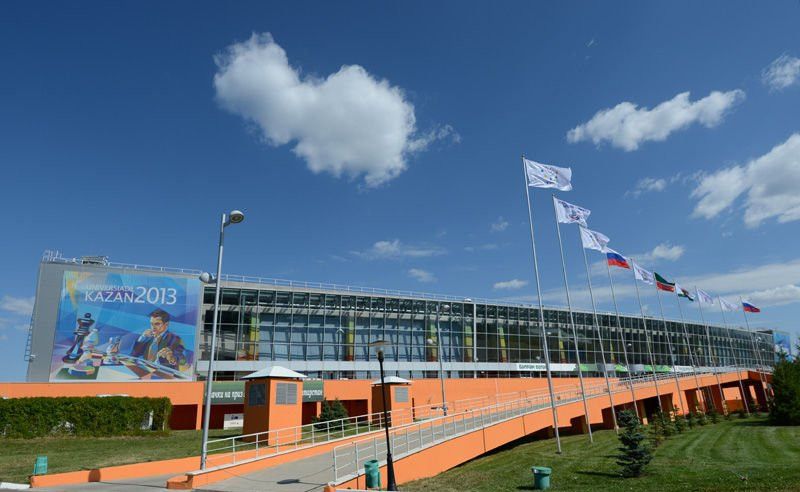 Международный конноспортивный комплекс «Казань»