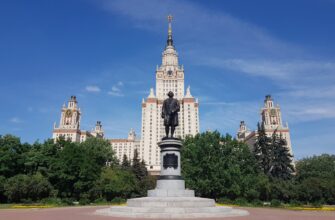 МГУ и Воробьевы горы