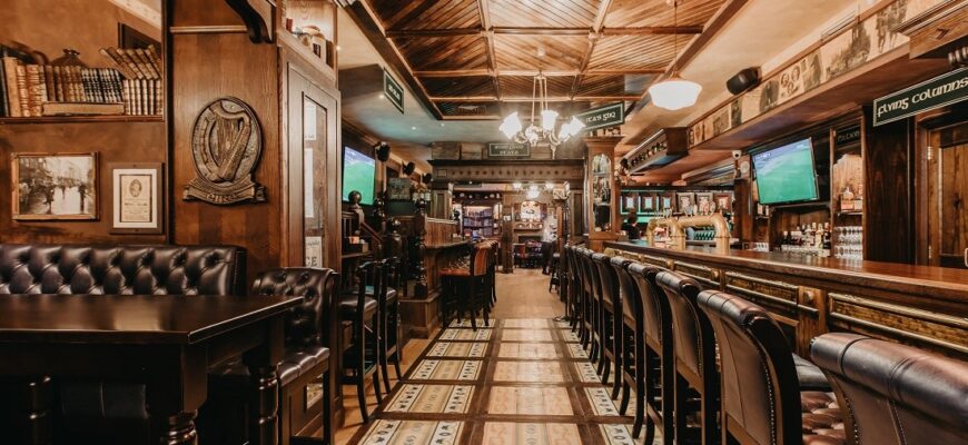 Майкл Колинз паб / Michael Collins pub