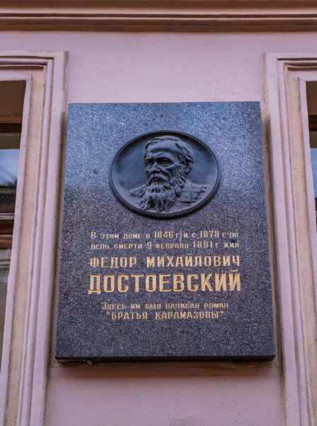 Михайловский замок