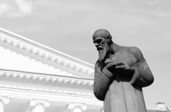 Москва и Достоевский