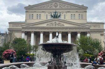 Городской квест: «Москва, я люблю тебя…»