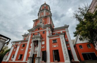 Мобильный квест в Москве «В поисках масонских секретов» (16+)