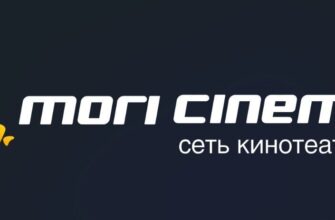Mori Cinema Кунцево