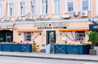 Бар Моряк и Чайка на Белорусской: авторские коктейли и круглосуточные вечеринки
