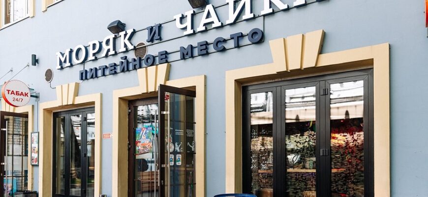 Моряк и Чайка на Новослободской