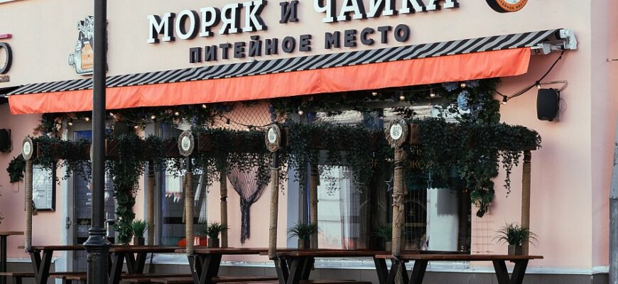 Моряк и Чайка на Пятницкой