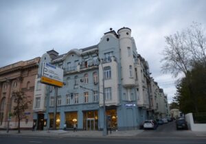 Москонцерт. Арт-салон — камерная сцена с уютной атмосферой в центре Москвы
