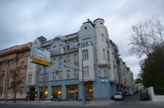 Москонцерт. Арт-салон — камерная сцена с уютной атмосферой в центре Москвы