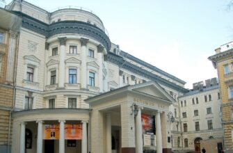 Московская государственная консерватория имени П.И. Чайковского — центр музыкальной культуры в Москве