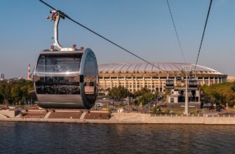 Московская канатная дорога: уникальный маршрут с видом на столицу